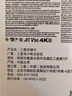 三星（SAMSUNG）512GB TF(MicroSD Express)P9固态存储卡 适配Switch2游戏机运动相机无人机内存卡 读800MB/s 实拍图