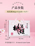 东阿阿胶桃花姬阿胶糕180g*2礼盒装即食送妈妈520礼物送长辈女营养品 实拍图