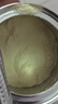 君乐宝（JUNLEBAO）至臻 A2奶牛奶粉3段（12-36月龄）听装170g添加OPO+CPP新旧随机发 实拍图