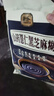 捷氏山药薏仁黑芝麻糊680g中老年人营养早餐食品五谷粗粮饱腹代餐粉 实拍图
