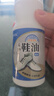 OVDL无色鞋油真皮保养鞋刷一体皮革皮衣护理保养通用擦鞋神器100ml*1 实拍图