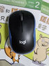 罗技（Logitech）M185鼠标 无线鼠标 办公鼠标 对称鼠标 黑色蓝边 带无线2.4G接收器 实拍图