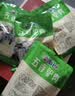 徽食五香驴肉礼盒800克共4包（含50克料包）保定特产驴肉熟食中秋团购 实拍图