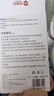 贝得力防走失带牵引绳儿童外出防丢绳宝宝出行防走失手环一键脱锁冰心橙 实拍图