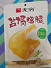 无穷即食鸡腿泡面搭档熟食休闲零食盐焗大鸡腿70g单只袋装 实拍图