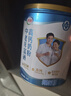 伊利中老年富硒高钙奶粉 礼盒 中老年奶粉 送长辈高蛋白营养品 700g*2 实拍图