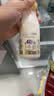 每日鲜语鲜牛奶 A2β-酪蛋白鲜牛奶185ml*6 巴氏杀菌乳 低温鲜奶 实拍图