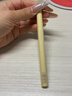 漫野【经典款】眼线笔不易晕染防水软毛极细新手初学者女 深棕色 0.5ml 实拍图