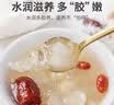 方家铺子冻干红枣莲子银耳羹即食480g/箱（30小袋）60秒冲泡营养即食代餐 实拍图