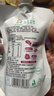 庄园牧场 苦水玫瑰酸奶135g*12袋甘肃特产低温酸奶营养源头直发包邮 实拍图