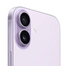 Apple/苹果 iPhone 17 512GB 薰衣草紫色 支持移动联通电信5G 双卡双待手机 实拍图