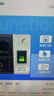 ZKTECO 熵基ZKTeco/熵基科技iFace702-S 人脸指纹考勤机 高速识别打卡机 触屏操控门禁一体机 实拍图