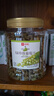 良品铺子绿珍珠葡萄干500g*2新疆特产大颗粒免洗葡萄干健康休闲零食 实拍图