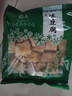 华田禾邦 杜家老井 东北卤水冻豆腐450g 白豆腐大豆腐 锦州豆制品火锅食材 实拍图
