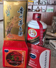 茅台 2020年 飞天 酱香型白酒 53度 500ml 单瓶装  陈年白酒 礼赠宴请 实拍图