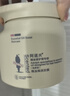 阿道夫精油焗润发膜500g 免蒸型护发膜 修护受损护发素深层滋养 实拍图