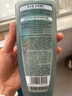 施华蔻（Schwarzkopf）控油赋源无硅油洗发露400ml 自律瓶 长效控油 净油去屑洗发水 实拍图