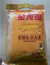 三角牌（Triangle）电饭煲家用迷你电饭锅2L煮饭锅学生宿舍电煮锅1-2人用 TG-Z20X18J 实拍图