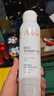 雅漾（Avene）【王安宇推荐】舒泉保湿喷雾300ML 补水舒缓爽肤水湿敷敏肌大喷 实拍图