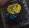 怡颗莓Driscoll's 云南蓝莓14mm+ 2盒装 约125g/盒 新鲜水果 实拍图