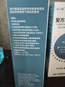 金口馨 复方氯己定含漱液350ml*2瓶 用于口腔黏膜炎 牙龈出血 牙周脓肿 口腔黏膜溃疡 甲硝唑消炎药牙齿痛 实拍图