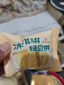 尚烤佳（Suncojia）304不锈钢烧烤签子 烤肉串穿羊肉串签 烧烤针 烧烤工具50只 实拍图