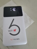 华正易尚随身wifi6三网全国通用可移动无线上网支持5G/4G设备路由器车载携带2026款免插卡随行高速通用流量 实拍图