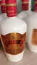 伊力特 伊力老窖 浓香型白酒 52度  500ml 单瓶装 实拍图