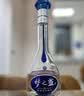 洋河 梦之蓝M3 52度 500ml 单瓶装 绵柔浓香型高度白酒 实拍图