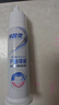 冷酸灵专研抗敏护釉健龈泵式牙膏125g含氟牙齿牙龈双效修复【吴磊推荐】 实拍图
