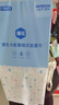 漫花挂式抽纸大包纸巾家庭实惠装卫生间厕所挂壁式家用卫生纸悬挂厕纸 爆款蓝色挂抽 4层 1280张*2提 实拍图