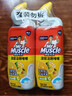 威猛先生（Mr Muscle）洁厕灵 750g*2瓶 柠檬草香 洁厕液浴室卫生间瓷砖厕所马桶去渍 实拍图
