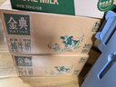 伊利金典纯牛奶 250ml*12盒 3.6g乳蛋白原生高钙 礼盒装 实拍图