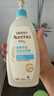 艾惟诺（Aveeno）艾维诺婴儿洗发水沐浴露二合一儿童安心洗沐二合一532ml补水保湿 实拍图