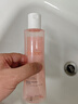 雅漾（Avene）舒润调理柔肤水200ML 补水保湿爽肤水化妆品护肤水粉水 价同618 实拍图