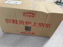 京东洗衣服务 羽绒服/棉服清洗5件 上门取送去渍整形 价值2000元内 实拍图