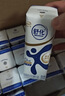 舒化伊利舒化奶无乳糖牛奶低脂型220ml*24盒 1月 实拍图