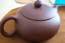 徐保国紫砂壶宜兴手工原矿全紫砂功夫泡茶围炉煮茶围炉煮茶茶具套装扁西 底槽清 光素球孔 200ml 实拍图