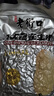 老街口五香味花生米500g袋装脱油花生仁粒大酥脆下酒菜休闲零食坚果 实拍图