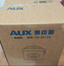 奥克斯（AUX）电饭煲 电饭锅 4L家用简易操作老式西施煲 宿舍蒸米饭大容量煮饭小型电饭锅 3-4个人 VK-401X8 实拍图