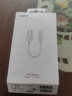 vivo耳机转接线Type-C to 3.5mm  轻松转换 即插即用 小巧便携 9cm便携易收纳  适用于vivoiqoo手机 实拍图