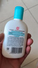 大宝SOD蜜清爽保湿凝露100ml擦脸油补水保湿乳液面霜面部护肤品 实拍图