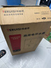 特睿思（TERUISI）开水器商用开水机烧水器电热大容量工厂工地用开水热水机热水器开水桶炉烧水箱 40L/H-220V 晒单实拍图