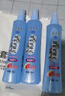 隆力奇驱蚊花露水喷雾套装清凉舒爽驱蚊液195ml*3［预防基孔肯雅热］ 实拍图
