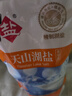 中盐 天山湖盐300g*16【未加碘 天然湖盐】 无碘湖盐 无抗结剂 实拍图