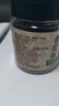 湾琴河 青花椒50g 香辛料 特香特麻干花椒藤椒麻椒火锅配料料调料 实拍图