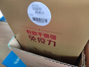 汤臣倍健卓瑞蛋白粉600g增强免疫力 乳清蛋白质粉中老年人补充营养非奶粉 实拍图