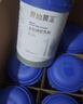 原始黄金新疆正品纯骆驼奶粉1罐300g高钙无蔗糖驼乳中老年人儿童成人奶粉 实拍图