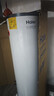 海尔（Haier）空气能热水器200升电辅变频一级能效家用空气源热泵 阻垢净滤 国家补贴自营以旧换新A2F（4~6人） 实拍图