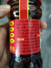 陶华碧老干妈 辣椒酱 风味豆豉油制辣椒 280g  贵州特产  实拍图